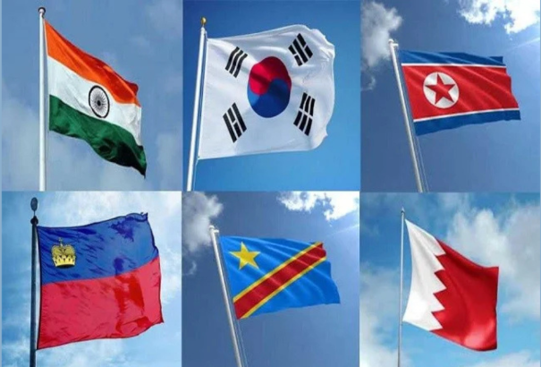 🎇 When Do Countries Celebrate Their Independence Day?